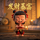 现在一个线下陪玩大概多少钱